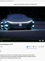 Mercedes-Benz VISION AVTR - poza demo