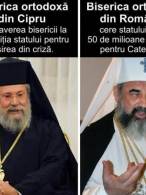 Biserica din Cipru versus cea din România - poza demo