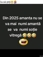 Din 2025, amanta - poza demo