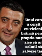 Unul care a cersit cu viclenie branza - poza demo