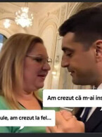 E iubire intre noi - poza demo
