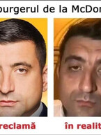 Hamburgerul - poza demo