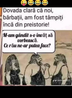 Greseala barbatului - poza demo