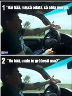 Expresiile  șoferului român - poza demo