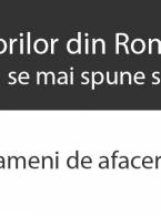 Cum li se mai pune doctorilor din Romania - poza demo