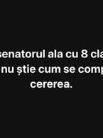 Senatorul POT cu 8 clase - poza demo