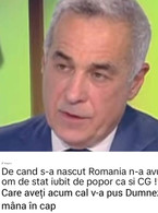 Cei care aveti cal acum - poza demo
