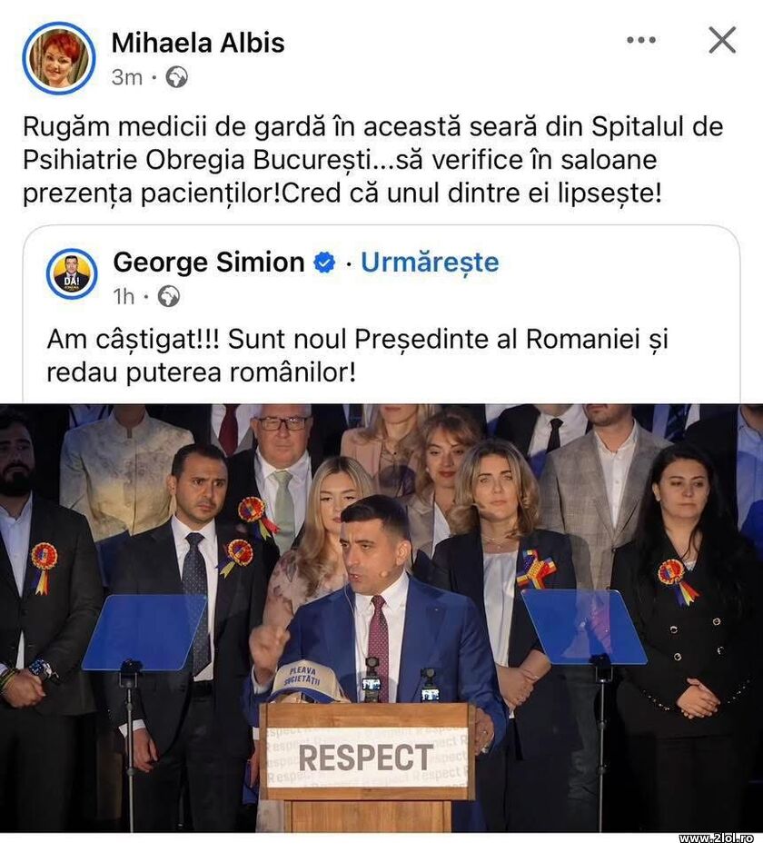 Rugam medicii de garda in aceasta seara | poze haioase
